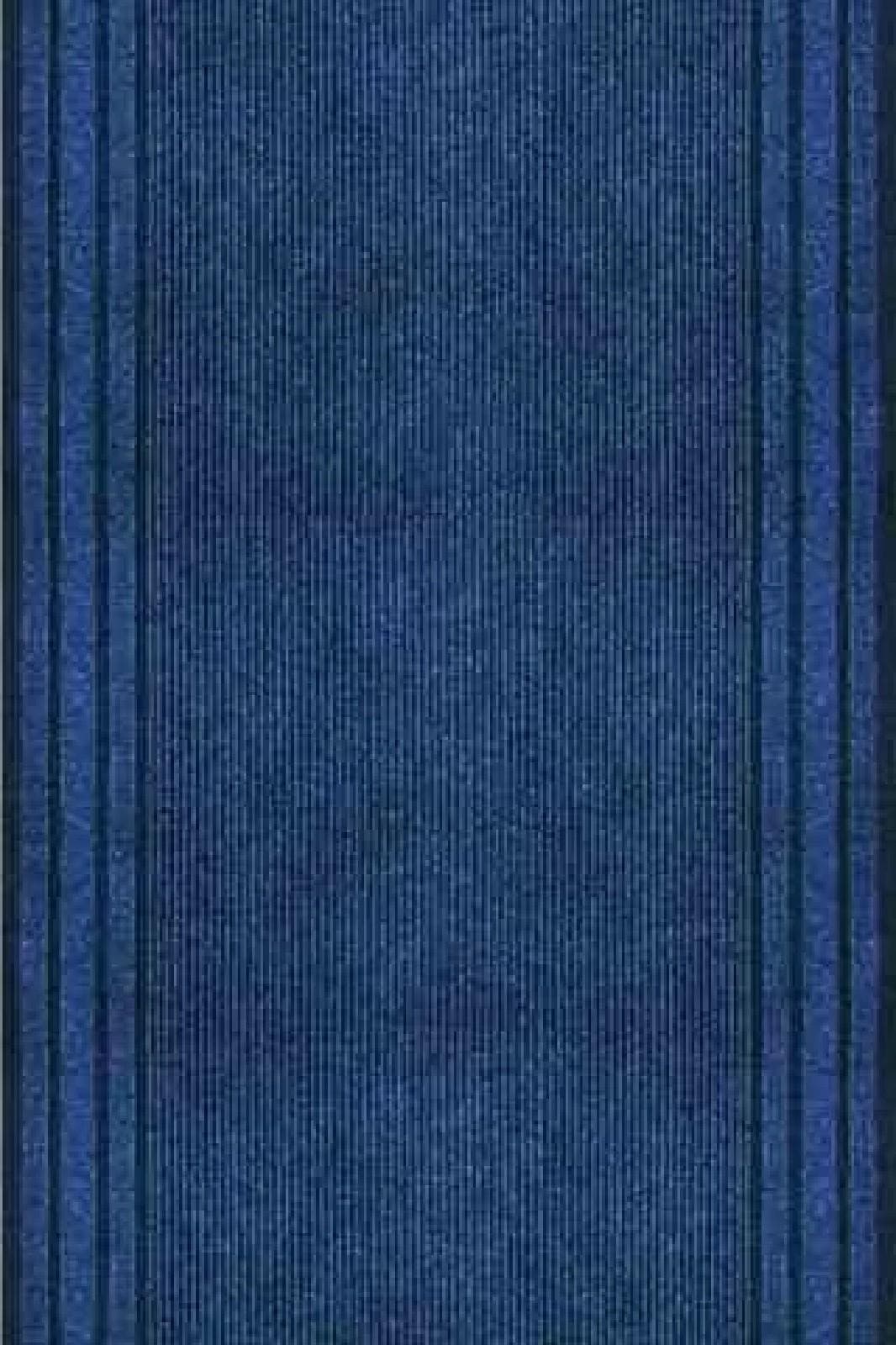 Ковёр