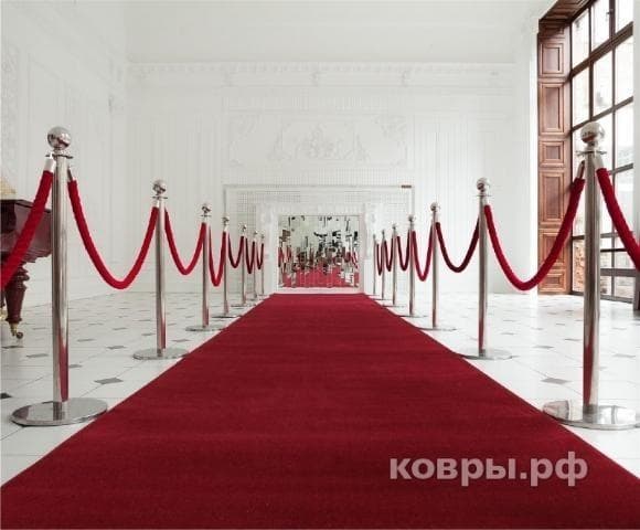 Balsan Cannes-R 927